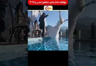 مواقف لأشخاص حظهم نحس ج367 
