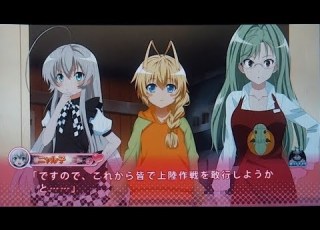  PS Vita 這いよれ ニャル子さん 11