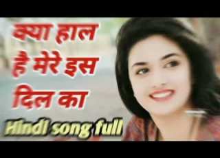  Kya Haal Hai Mere Is Dil Ka क य ह ल ह म र इस द ल क Hindi Song Dj Arvind Nishad