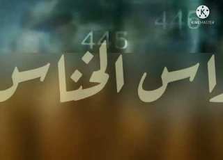  الادعية بدون ايقاع 22