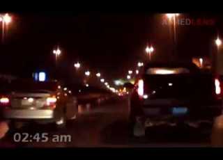 Riyadh At Night الرياض ليلا