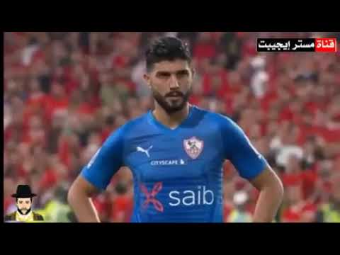 أجمل كلمات المعلقين عن الزمالك عصام الشوالي حفيظ دراجي محمد فوزي روؤف خليف أجمل كلمات المعلقين عن الزمالك عصام الشوالي حفيظ دراجي محمد فوزي روؤف خليف