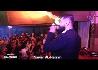 نوار ان دبكات مر وما سلم حفلة 2021