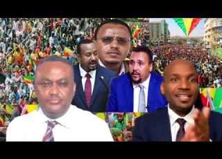ግንቦት 13 2018 Ethiopian News Today Amhara Fano Fano News Fano Amhara Anchor Media