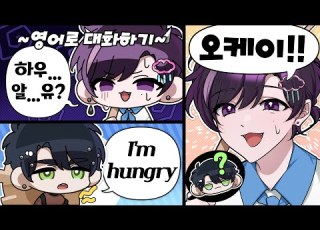 이렇게 대답하는 거 맞지
