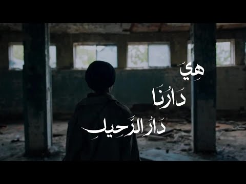 هم و غم جديد بلال حمتو