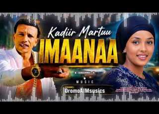  Old Oromo Music Rimex Kadir Martu Imaana 2026 AI