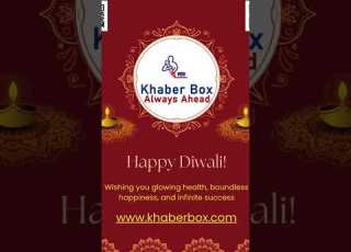  Happy Diwali Music News Hindinews Vkvlog2000 Khabar