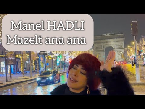 Manel HADLI Mazelt Ana Ana Cover Cheb Hamidou