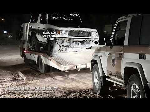 اغاني ليبية كلمة تشيله كلمة تجيبه خلي روحي اللي تحكيلك حبك واجد مش شويه عرباوي مطلوب اكثر شي 2025 اغاني ليبية كلمة تشيله كلمة تجيبه خلي روحي اللي تحكيلك حبك واجد مش شويه عرباوي مطلوب اكثر شي 2025