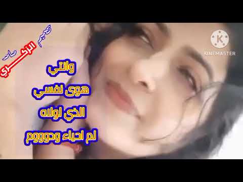 حسين محب حبش ملى قلبي جودة عاليه رووعه