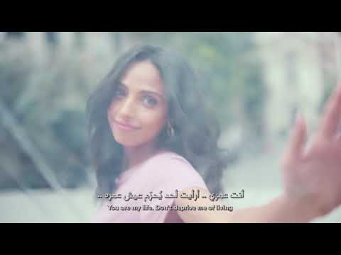 اعلان زين لرمضان 2021 لأجلي هذه المرة اعلان زين لرمضان 2021 لأجلي هذه المرة