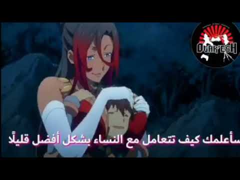 Anime فى النهاية انا نصف رجل