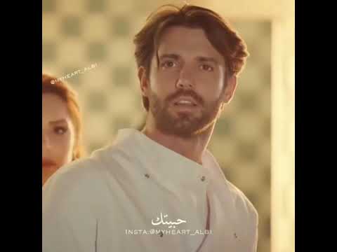 تصميم من مسلسل الرجل الخطأ