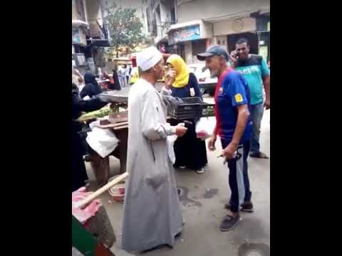 عم ظاظا يلعن دين امك انا الحكومه