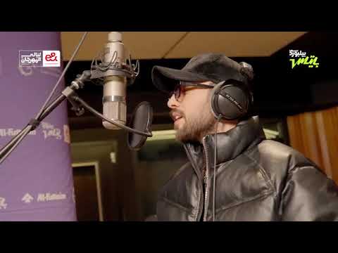 اغنية خاوة امجد جمعة نويل خرمان