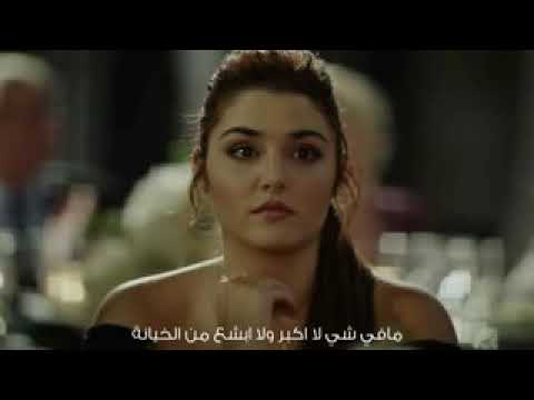 اغنية مبقاش في حاجة بتفرحني