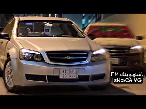 اغاني ليبيه لو تقدر تنساني انساني ماني مترجيك مطلوبه أكثر شي