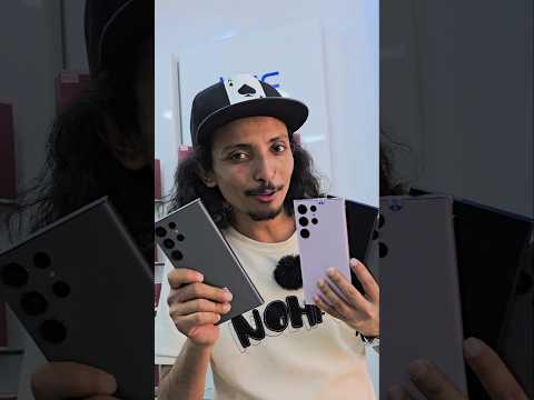 عرض جلاكسي S23 الترا مستخدم أخ الجديد الجديد