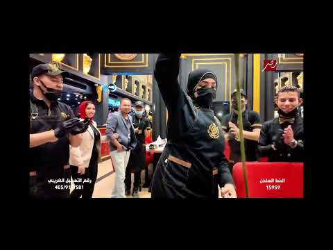 استمرارية أم بي سي مصر رمضان 2025