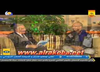  فاروق جويدة عذرا حبيبي ريحة الب ن 2015