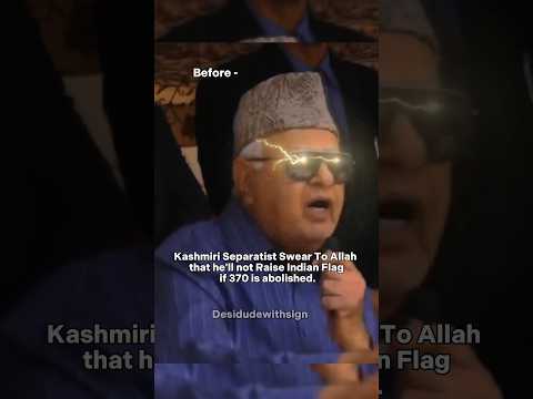 Kashmiri Separatists Then Vs Now Kashmir Shorts