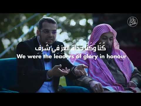 سلو الأحزاب السعودية العراق فلسطين