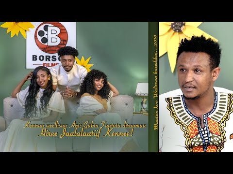 Qophii Ayyana Waggaa Taatota Diraamaa Hiree Jaalalaa Kutaa 1ffaa Qophii Ayyana Waggaa Taatota Diraamaa Hiree Jaalalaa Kutaa 1ffaa