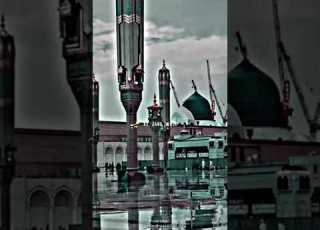 Teba Jane Bale Jaker Bade Adab Se Viralvideo Islamicvideo Fifaworldcup Shortvideo Watsappstatus