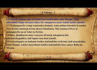  Yohana 2 Agano Jipya La Kiswahili Biblia Ya Kiswahili 2 John Swahili Bible NT