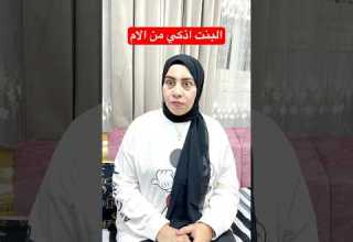 ليلي ضحكت عليا Comedy Funny