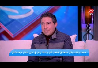 محمد بركات فتحي رفض يسيب شارة الكابتن لصلاح وقت البدري ووافق وقت كيروش قالك الأسلوب مختلف
