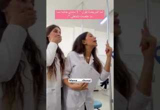 لما المريض يرفض ممرضه متدربه Like Viral اكسبلور تمريض Nursing كوميديا Reels Reaction Shorts