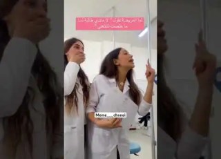لما المريض يرفض ممرضه متدربه   ابلور تمريض  كوميديا   