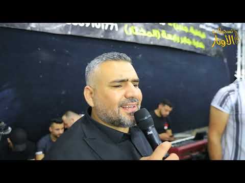 مرق علي وما سلم الفنان حافظ موسى زفاف العريس عبد الرحمن ابو علي سيلة الظهر 2022 مرق علي وما سلم الفنان حافظ موسى زفاف العريس عبد الرحمن ابو علي سيلة الظهر 2022