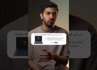 راهنمای خرید اقساطی لپتاپ از40 میلیون تومان