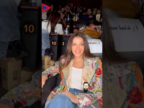 رومانسية دنيا سمير غانم وعناق مع زوجها رامي رضوان وابنتها كايلا في عرض فيلم روكي الغلابة رومانسية دنيا سمير غانم وعناق مع زوجها رامي رضوان وابنتها كايلا في عرض فيلم روكي الغلابة