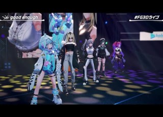 Good Enough Hololive DEV IS FLOW GLOW FLOW GLOW 3D DEBUT
