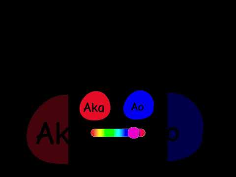 Aka Ao Masetsla Mastela Nani Kiro Nanu Kana Stamp