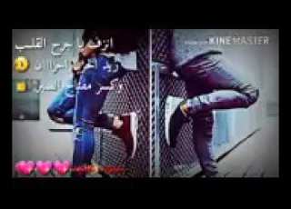 أنزف يا جرح