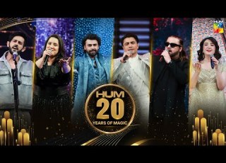 20YearsOfMagic HUM TV 20th Anniversary Celebration Ali Zafar Ahmed Jahanzeb Yashal Shahid