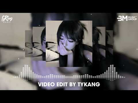 Illusionary Daytime X Trackmaker 抖音DJ版 Slowed Remix 最近热门音乐 热点话题BGM Hot TikTok Douyin 2026