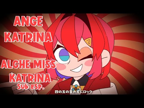 Ange Katrina Alche Miss Katrina Sub Español Y Romaji