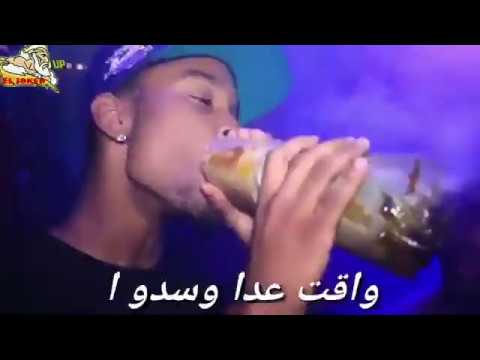 مهرجان الحشيش