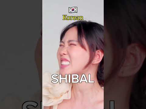 How Different Languages Would Swear If They Were Angry