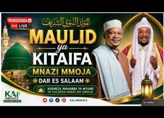  LIVE MAULID YA KITAIFA MNAZI MMOJA K KOO DAR ES SALAAM 1448 2026