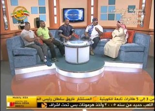  كابتن الحداد والهرمونات44