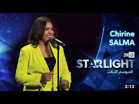 سلمى شيرين تبدع في أداء اغنية قلبي عدويا للشاب عمرو