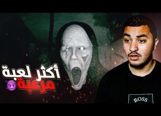 IBLIS 2 قرية الجن قصة حقيقية