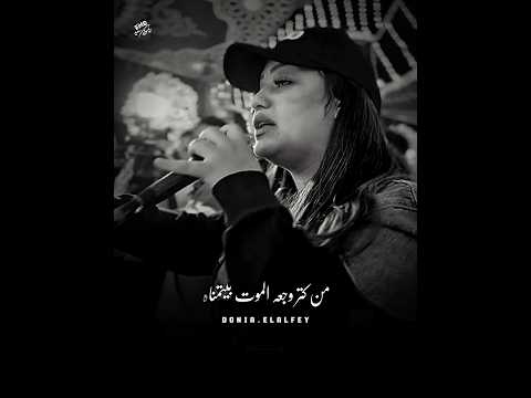 قالك فلان بيقول فلان دا معاه دنيا الالفي بتغني باحساس جامد قووي اوعي يفوتك الحظ دا